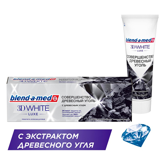 

Зубная паста Blend-a-med 3D White Luxe Древесный уголь 75 мл