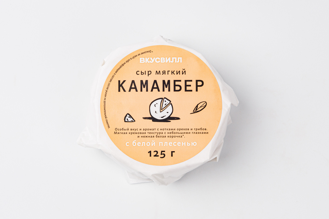 

Сыр мягкий Камамбер ВкусВилл с белой плесенью 125 г
