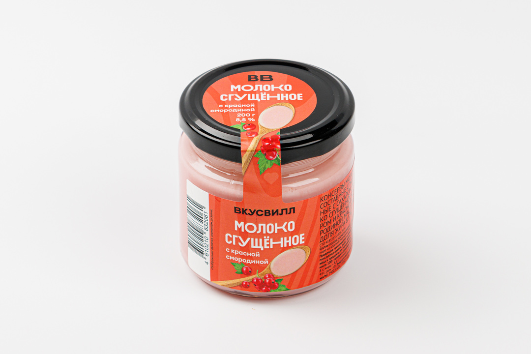 

Молоко сгущенное ВкусВилл с красной смородиной 200 г