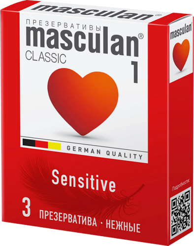Презервативы Masculan 1 Classic Sensitive 3 шт