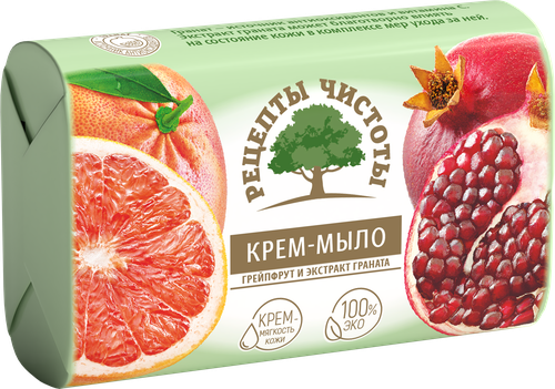 

Мыло туалетное Рецепты чистоты Грейпфрут и Экстракт Граната 100 г