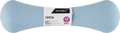 Гантель Активелл (Actiwell) 1,5кг неопреновые, голубые, Арт. IR92004-D-1,5kg