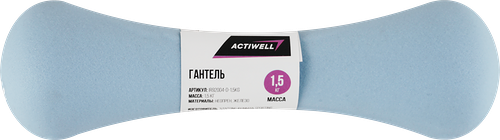 Гантель ACTIWELL 1,5кг неопреновые, голубые, Арт. IR92004-D-1,5kg