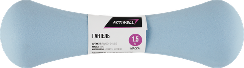 

Гантель ACTIWELL 1,5кг неопреновые, голубые, Арт. IR92004-D-1,5kg