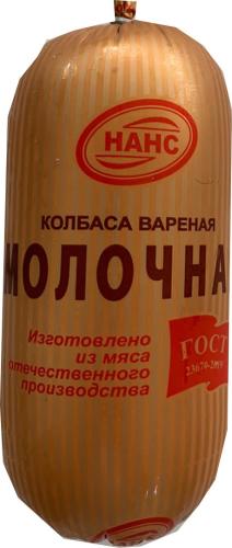 

Колбаса Нанс Молочная вареная, весовая