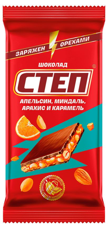 

Шоколад молочный Степ апельсин миндаль арахис и карамель 80 г