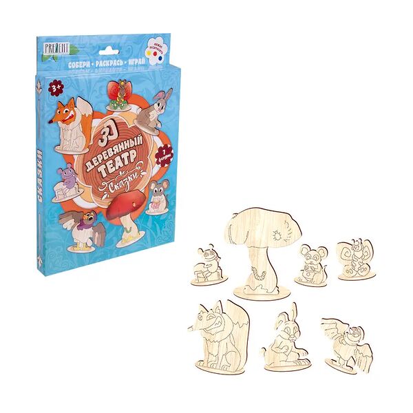 Игровой набор 