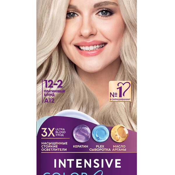 Стойкая крем-краска для волос Палетт Интенсивный цвет 12-2 (A12) Платиновый блонд 110 мл