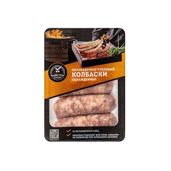 П/ф рубл.мясн.форм.Колбаски гриль с чесноком и зеленью охл ФК (Ф)