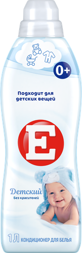 

Кондиционер ополаскиватель для стирки белья Е Детский 1 л