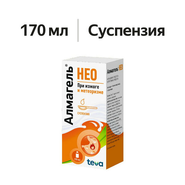 Алмагель Нео суспензия 170 мл