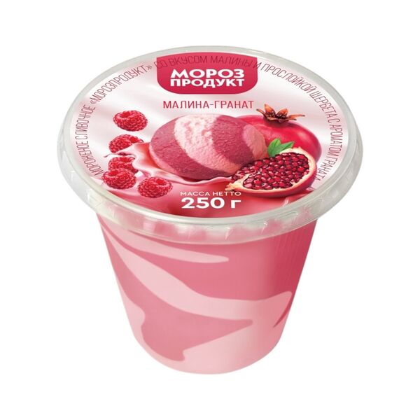 Мороженое сливочное Морозпродукт со вк малины и прослойкой щербета с аром граната 250г