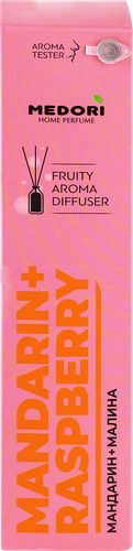Ароматический диффузор Medori Mandarin Raspberry 30 мл