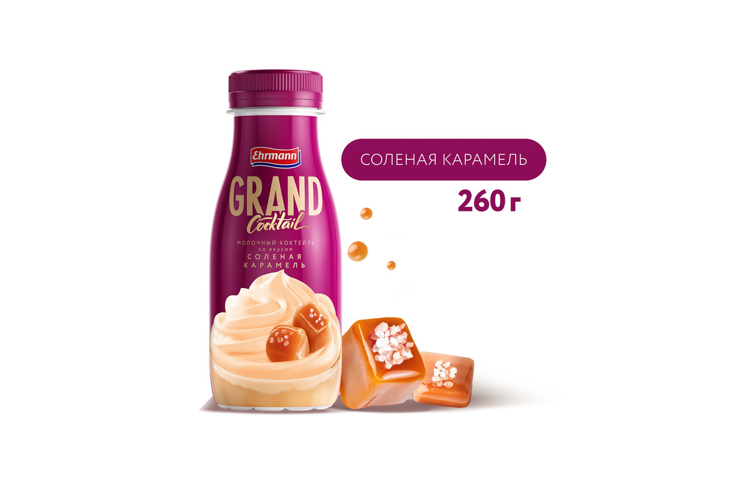 

Коктейль молочный Grand Cocktail Ehrmann со вкусом Солёная карамель 4% 260 г