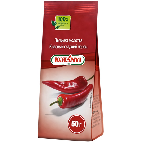 Паприка Kotanyi молотая 50 г