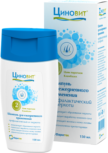 Шампунь Циновит для ежедневного применения, профилактический от перхоти, 150 мл