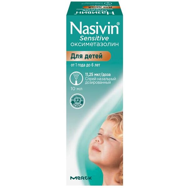 Називин Сенситив спрей назальный 11.25 мкг/доза 10 мл  