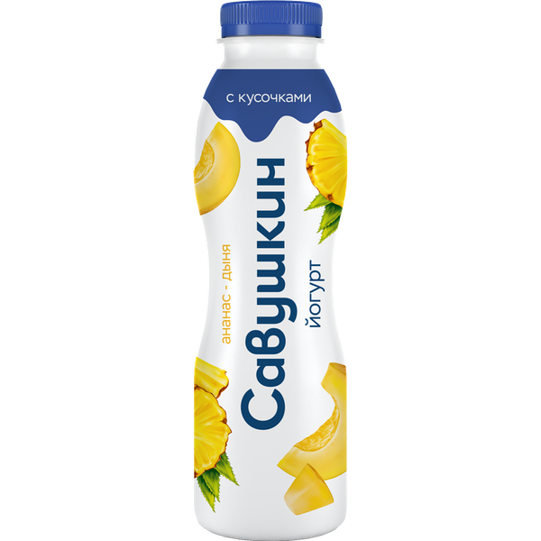 Йогурт «Савушкин» ананас-дыня 2%