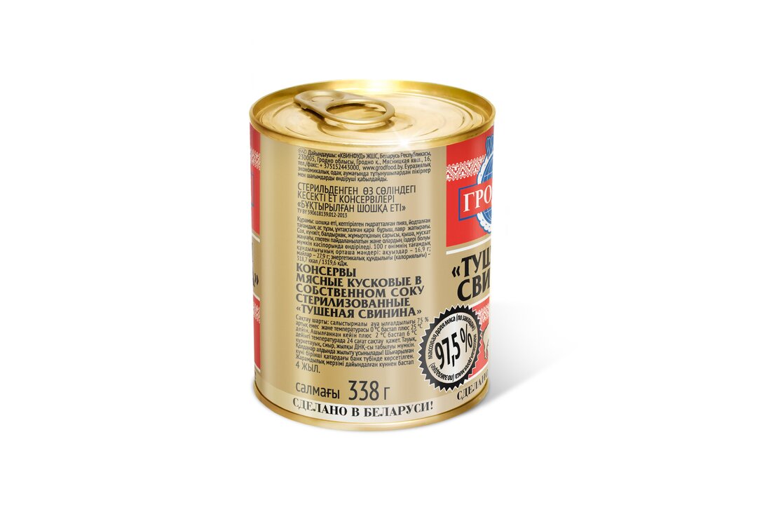 

Свинина тушёная Гродфуд 338 г