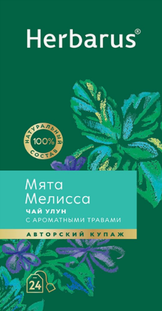 

Чай улун Herbarus мята мелисса 24х2 г