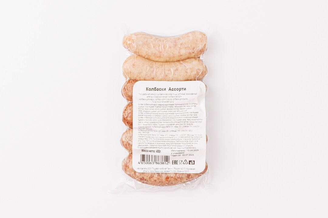 

Колбаски ассорти 6 шт (Продукт замороженный) 480 г