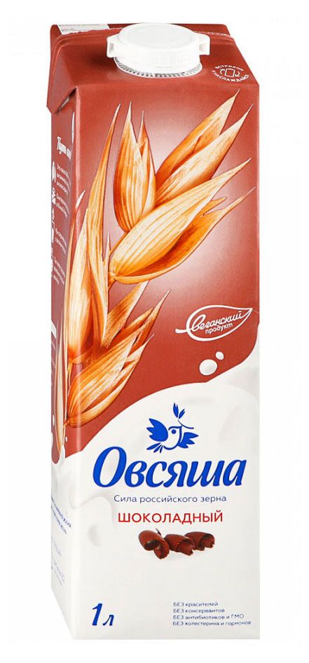 

Напиток Овсяша овсяный шоколадный 3.2% 1 л