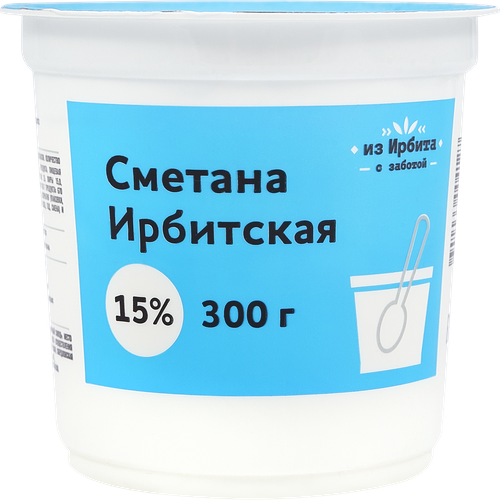

Сметана Ирбитская 15% 300 г