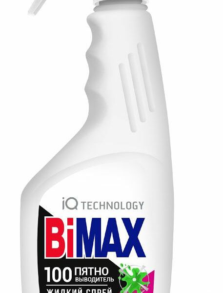 Спрей-пятновыводитель Bimax 500 мл