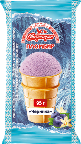 

Мороженое пломбир Светаево Черника ванильный с кусочками ягод в вафельном стаканчике 12% 100 г