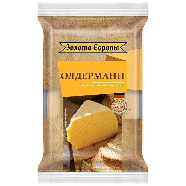Сыр Золото Европы Олдермани 50% 180 г