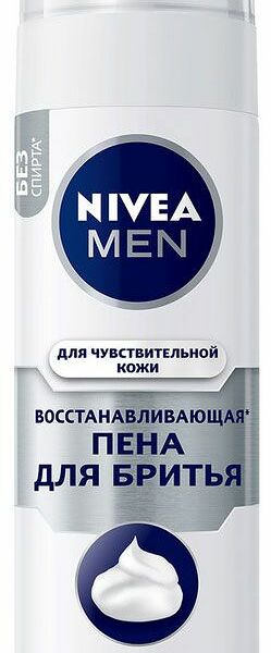 Пена для бритья Nivea Men Восстанавливающая 200 мл