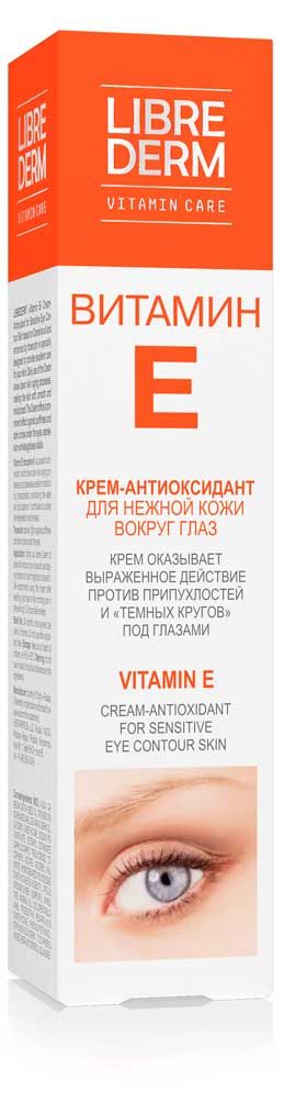 

Крем-антиоксидант Librederm Витамин Е для кожи вокруг глаз 20 мл