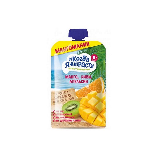 Пюре фруктовое Когда я вырасту ябл манго киви апельсин б/сахс 6мес 180г ДП