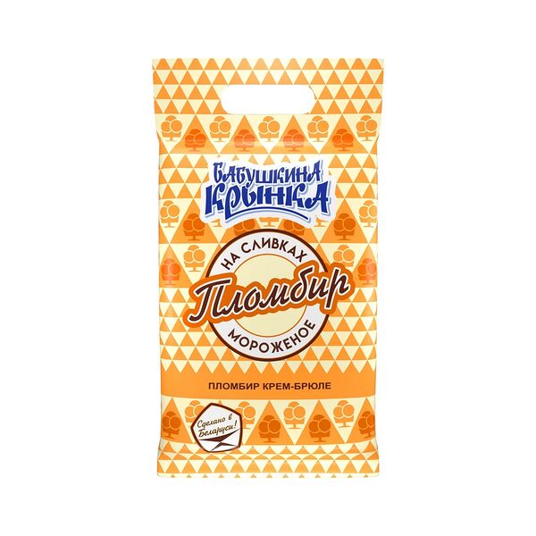 Мороженое пломбир крем-брюле15% п/эт мешок 900г