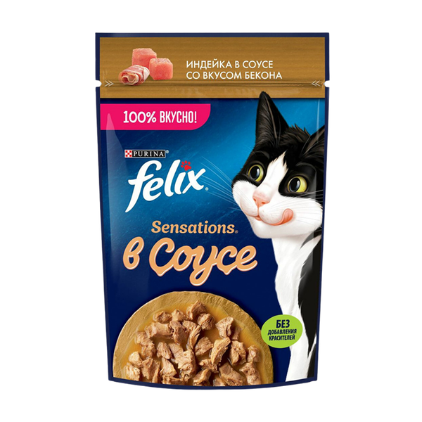 Корм влажный Felix Sensations с индейкой в соусе со вкусом бекона для кошек 75 г