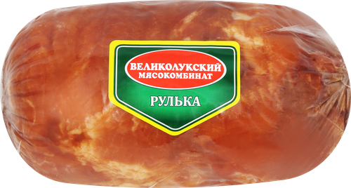 

Рулька ВЛМК свиная в/к в/у вес до 500г