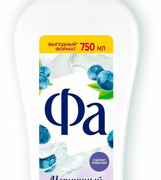 Гель для душа Fa Черничный йогурт 750 мл