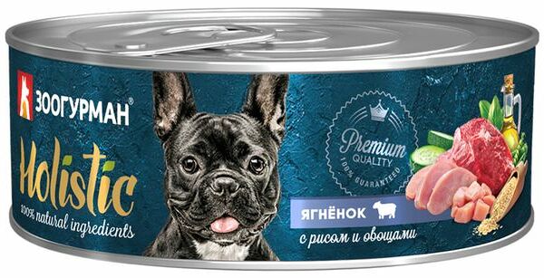 Корм влажный для собак Зоогурман Holistic Ягненок с рисом и овощами 100 г