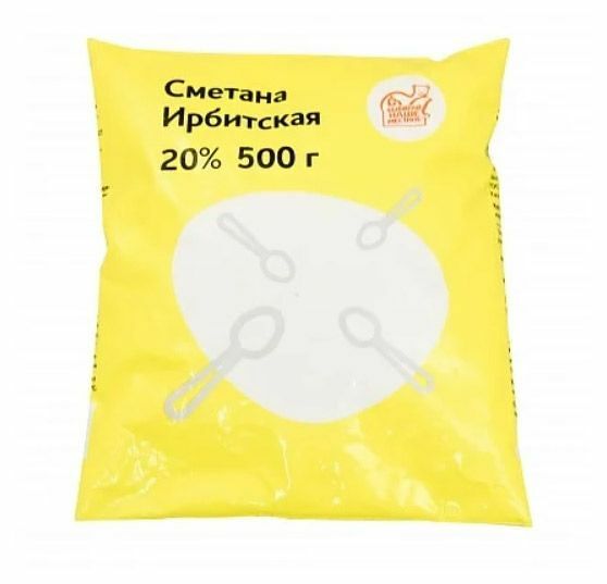 Сметана Ирбит Ирбитская 20% 500г