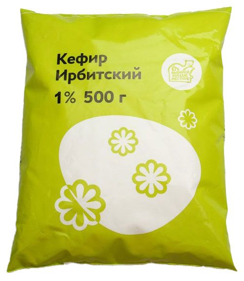

Кефир Ирбитский 1%, 500 г