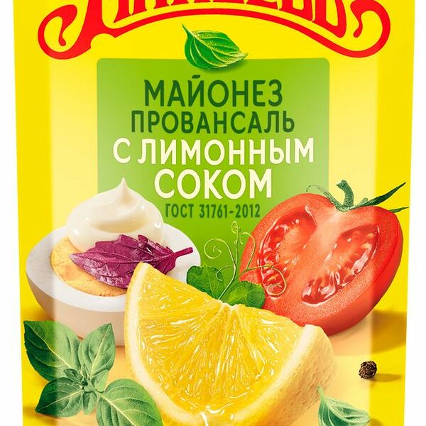 Майонез Махеевъ Провансаль с лимонным соком 67% 380 г