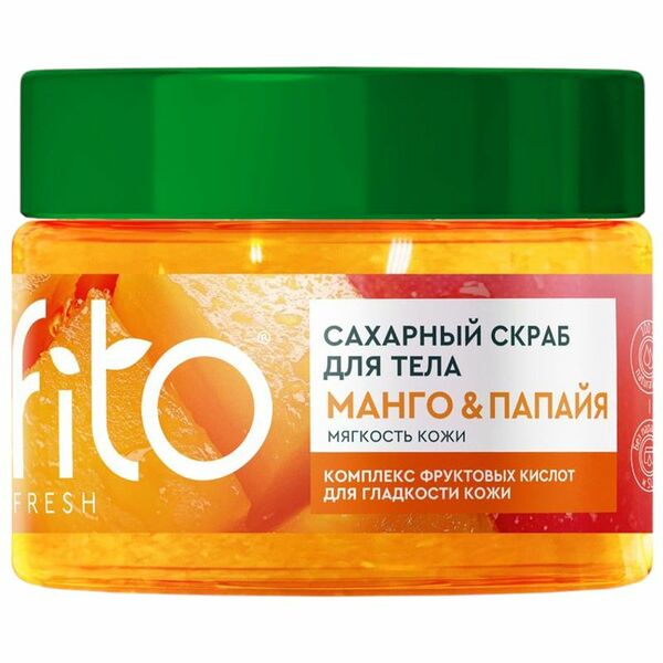 Скраб Fito Fresh Манго & Папайя сахарный для тела 250 мл
