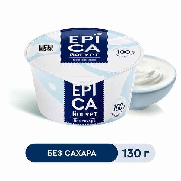 Йогурт натуральный Epica 6% без сахара, 130 г