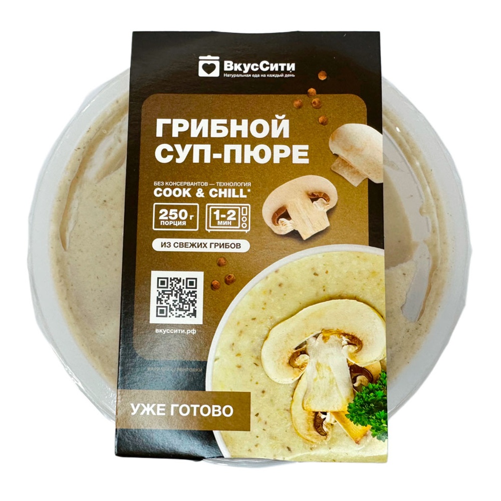 

Суп-пюре Вкуссити грибной 250 г
