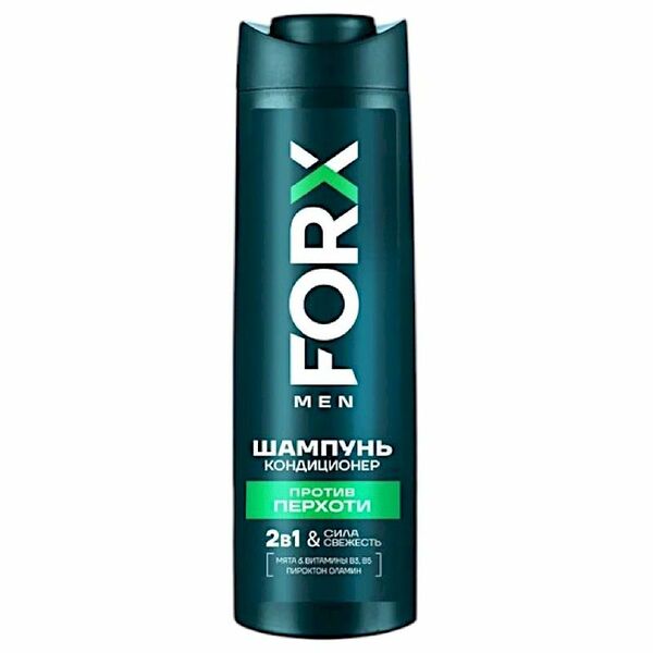Шампунь-кондиционер Forx против перхоти 2 в 1 400 мл