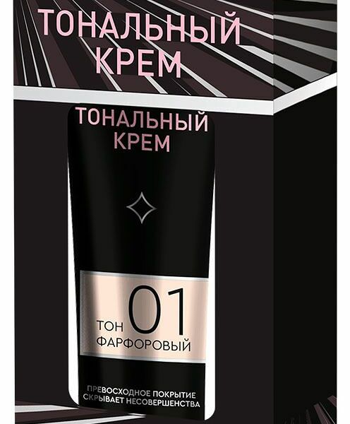 Тональный крем для лица Beauty Visage 01 Фарфоровый 30 мл