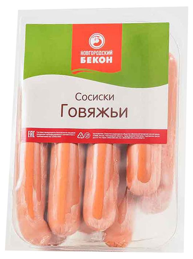 

Сосиски Новгородский Бекон говяжьи 500 г