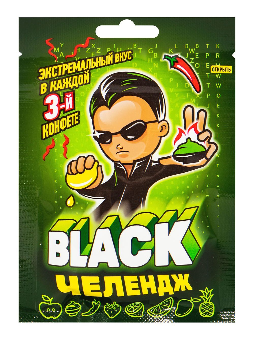 

Конфеты Канди Клаб жевательные Black Челендж 15 г