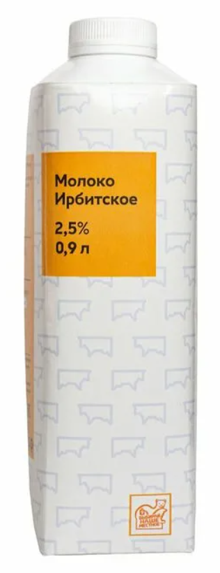 

Молоко пастеризованное Ирбитское 2.5% без змж 900 мл