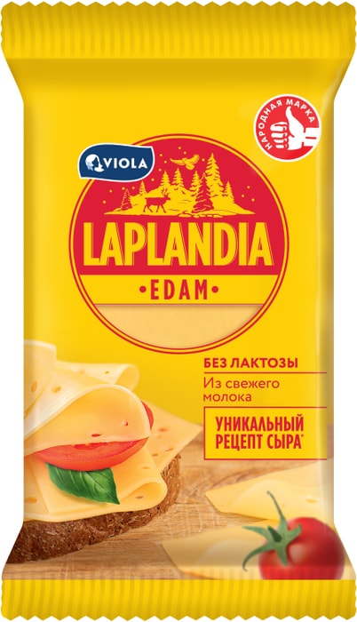 

Сыр полутвердый Laplandia Edam 45% 180 г